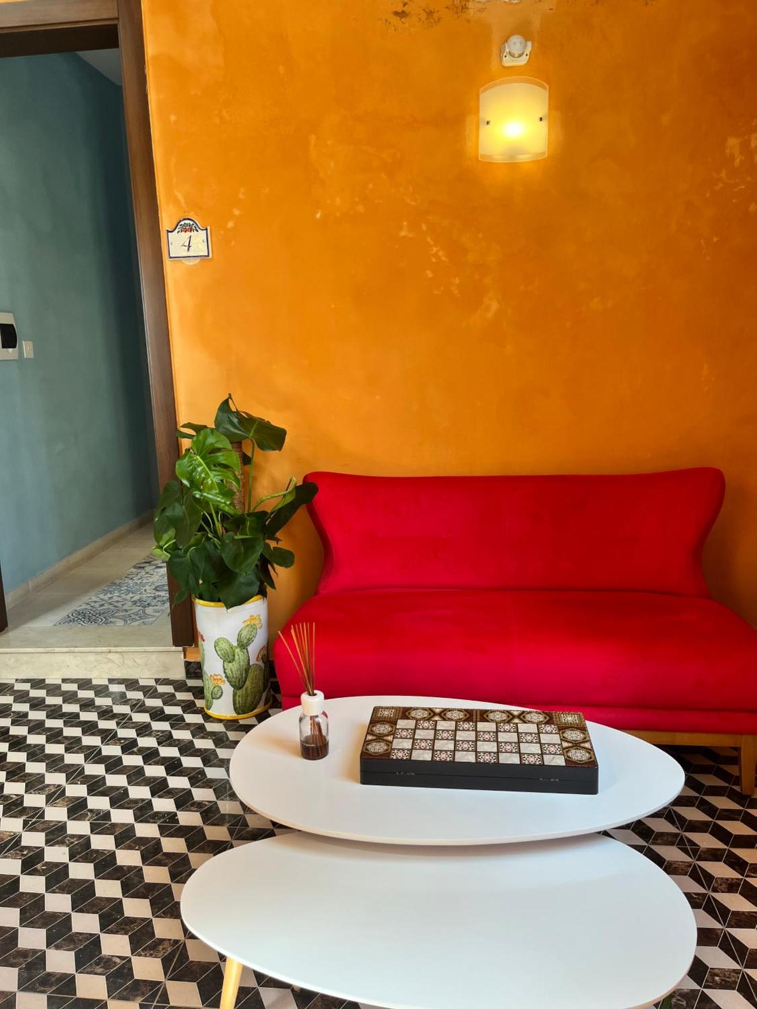 My Travel House 3* Rabat
