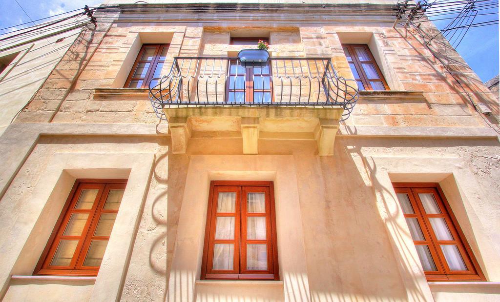 My Travel House Rabat