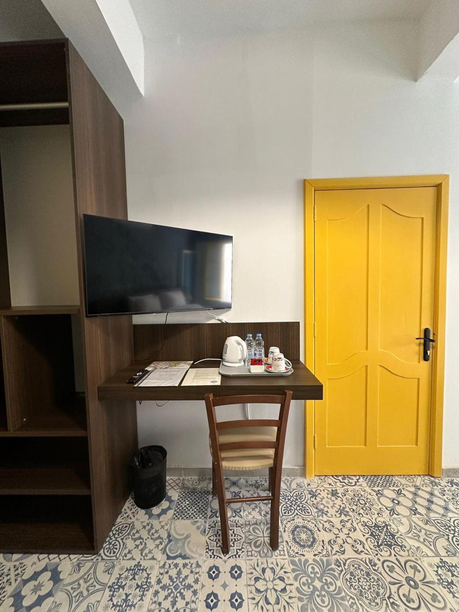 My Travel House